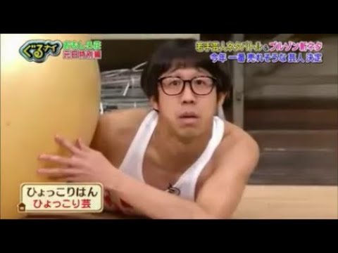 吉岡里帆＆中村アン、仲良し2ショットの背景に“写り込み”「後ろに何かいる」