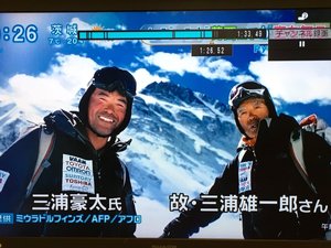 【実況・感想】独占緊急特報!!貴乃花親方105日沈黙破りすべてを語る