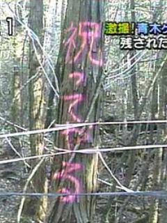 【雑談】冬真っ只中でもスギちゃん語で暖まろうぜぇ《season20》