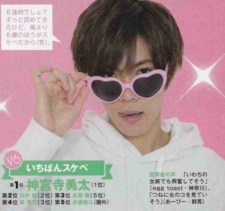 ジャニーさんのエピソード聞かせて