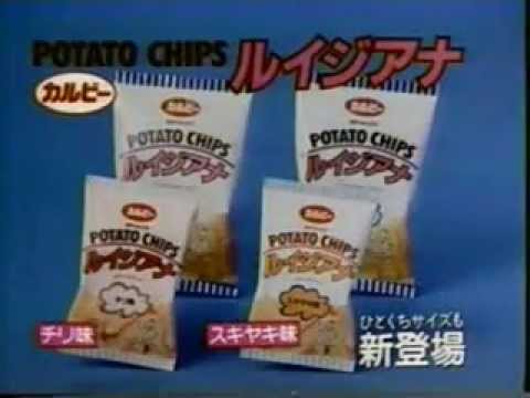 懐かしいお菓子