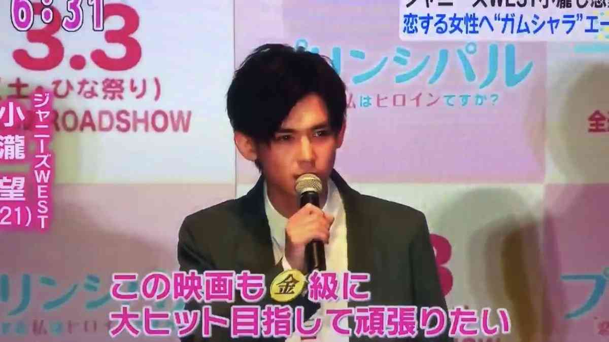 ジャニーさんのエピソード聞かせて