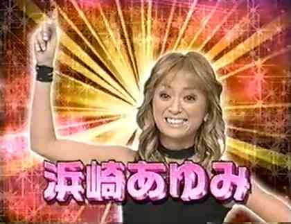 浜崎あゆみ「愚かな過ちのせいで、皆を傷付けた」と自責の念繰り返すも、「は？　何が!?」とファン困惑