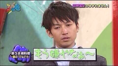 ジャニーズタレントの画像で会話するトピPart3