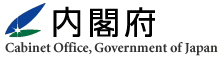 公益財団法人全日本柔道連盟に対する勧告について - 内閣府