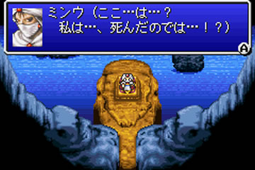 FFの男性キャラで一番イケメンだと思うのは？