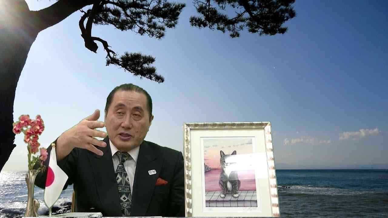 《 フリー動画 【水間条項国益最前線】第72回 第1部《◇眞子内親王殿下の今後と女性宮家・女系（女性）天皇粉砕への方策》 - YouTube