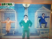 懐かしいテレビ番組の画像