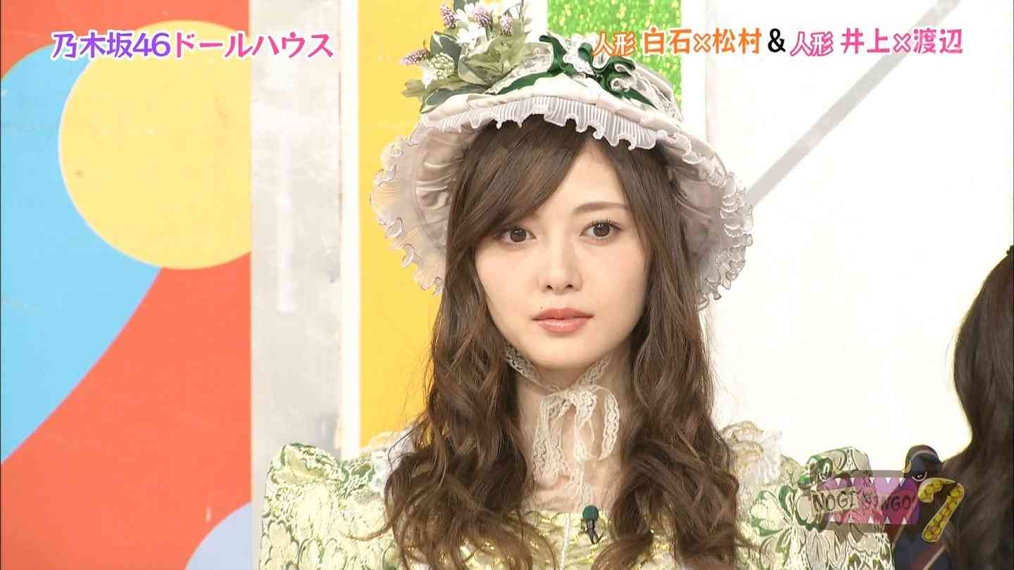 乃木坂・白石麻衣、スタッフ「ガン無視」で炎上　「態度悪すぎ」批判で動画削除に