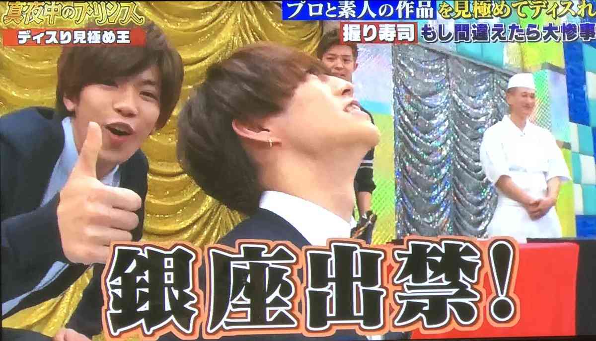 ジャニーさんのエピソード聞かせて