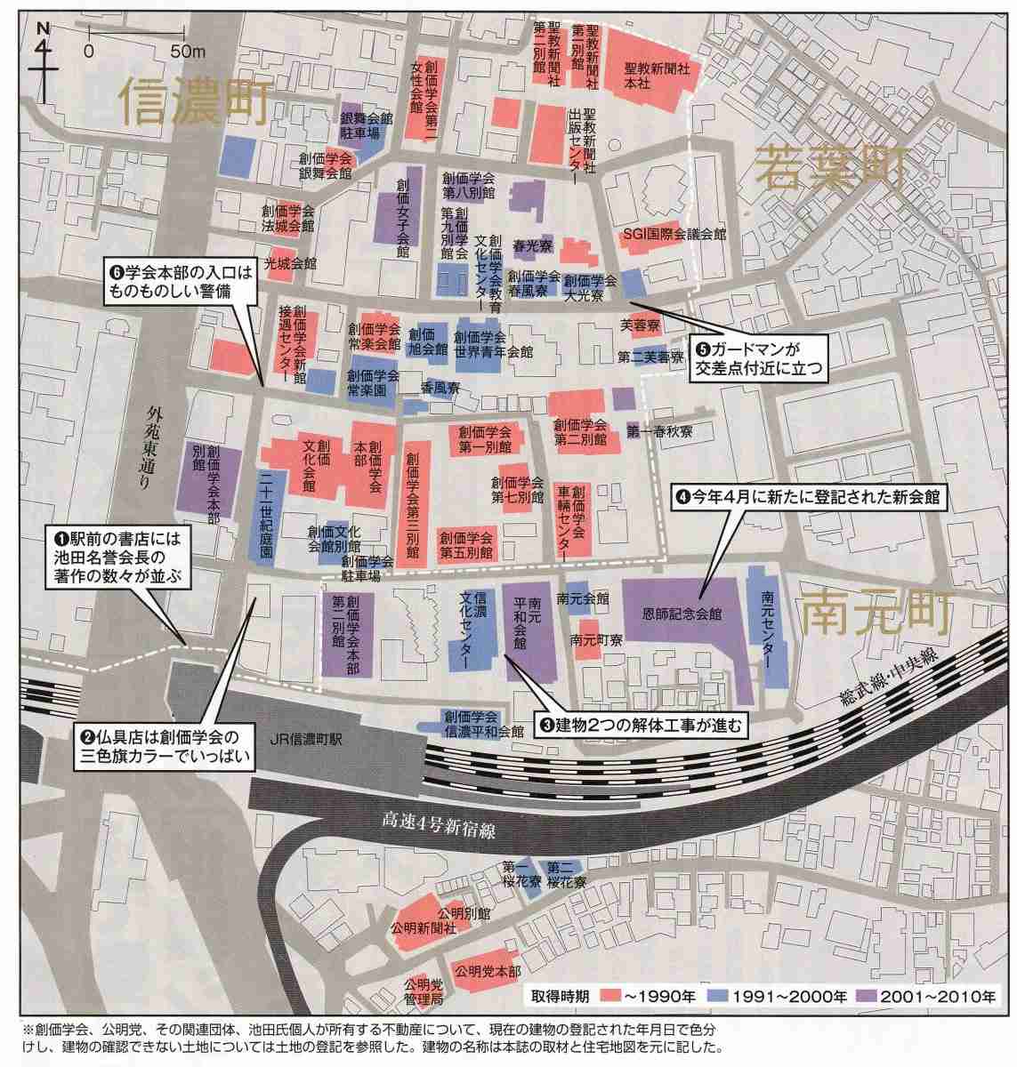 一人暮らしを始める前の準備