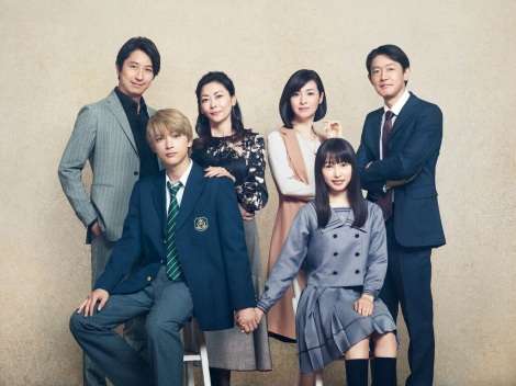 GReeeeN、実写「ママレード・ボーイ」主題歌に決定 史上最強のラブソング誕生