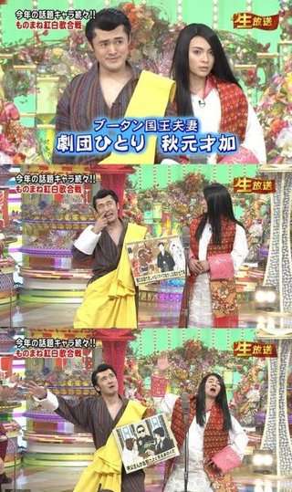 地味にイラッとする画像を貼るトピ