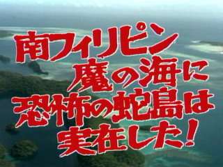 懐かしいテレビ番組の画像