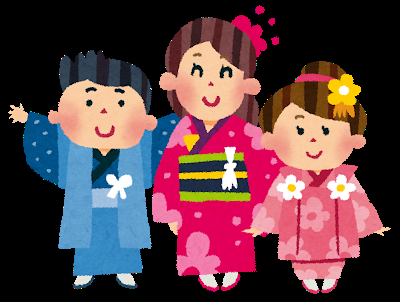 中間子との接し方