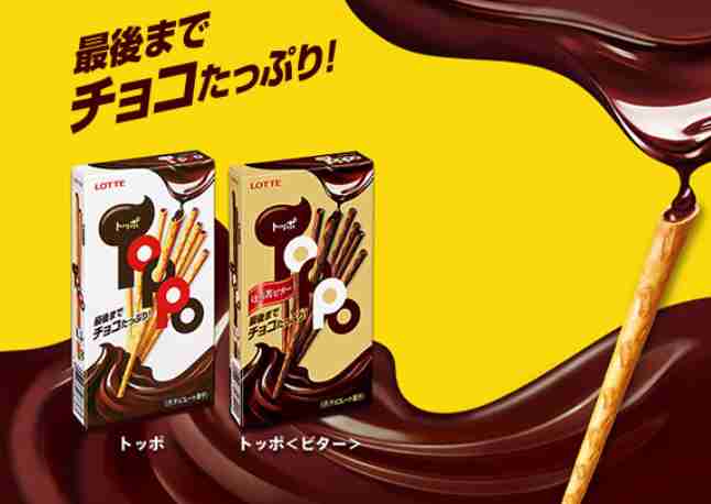 好きなチョコレートのお菓子はなんですか？