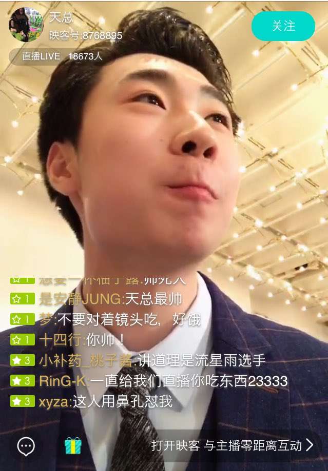 芸能人で動物園を作ろう