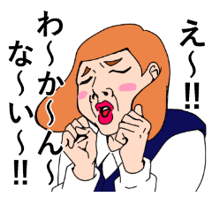地味にイラッとする画像を貼るトピ