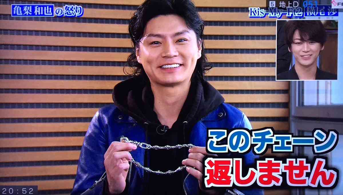 A.B.C-Z塚田僚一、ジャニーズJr.へのお年玉のため家賃払えず“借金”明かす
