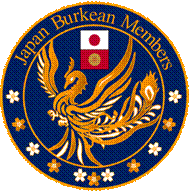 エドマンド・バーク　リバイバル（保守主義・伝統主義）