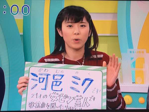 【今週のわろてんか】ちっちゃな恋のものがたり