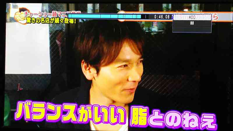 ジャニーズタレントの画像で会話するトピPart3