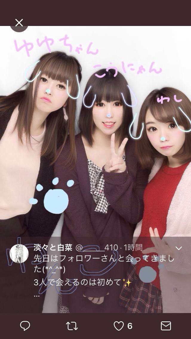 家族から食事を許されず餓死寸前だった日本人女性に海外から怒りと驚きの声「こんな目に遭わせる理由はいったい何なんだ」