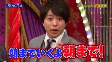 ジャニーズタレントの画像で会話するトピPart2