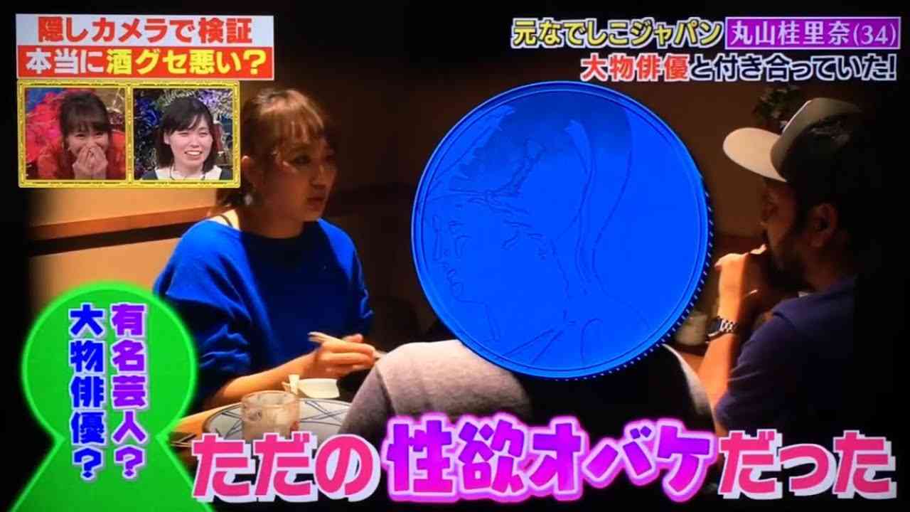 天海祐希、恋愛事情を赤裸々告白