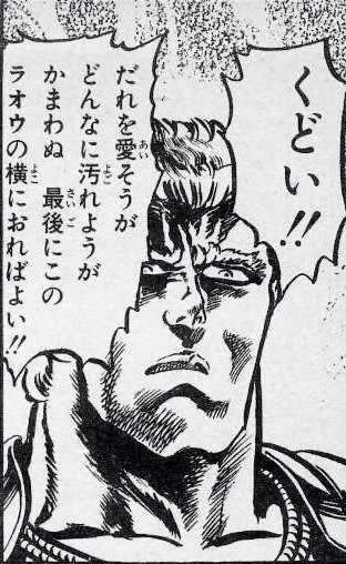 深いと思うドラマや映画のセリフ