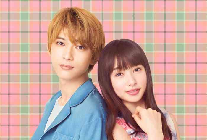 実写「ママレード・ボーイ」光希と遊のビジュアル解禁 桜井日奈子×吉沢亮を原作者も絶賛