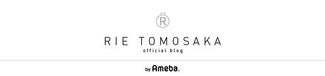 金田一。 | ともさかりえ　オフィシャルブログ Powered by Ameba