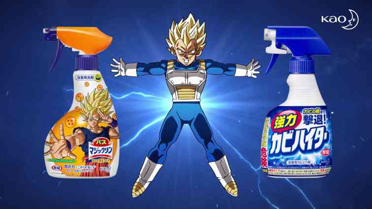 「ドラゴンボール」久川綾がブルマの声を初披露、ウェブ動画にベジータと登場