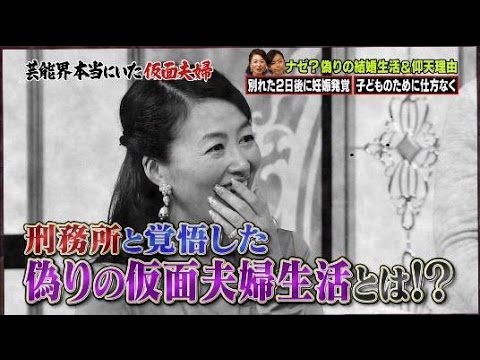 有賀さつきに離婚理由を暴露された元夫・和田圭氏、直撃にも紳士的対応