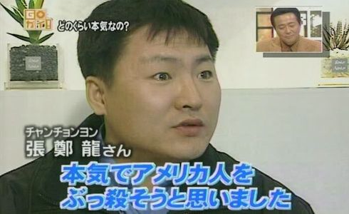 フロリダ州の高校で銃乱射、死者複数か 容疑者は拘束