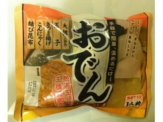 【おかず】作らずに買ってしまうもの