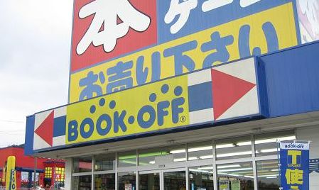 読書時間、大学生の5割超がゼロ…実態調査で初