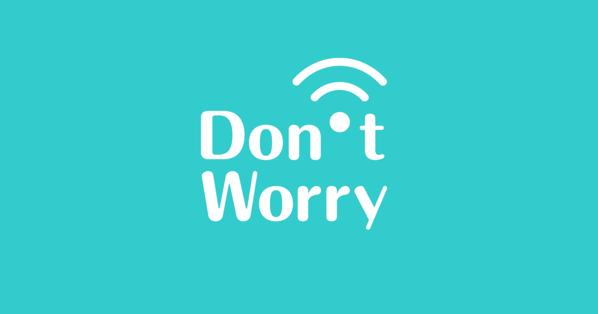 痴漢防止アプリ Don't Worry