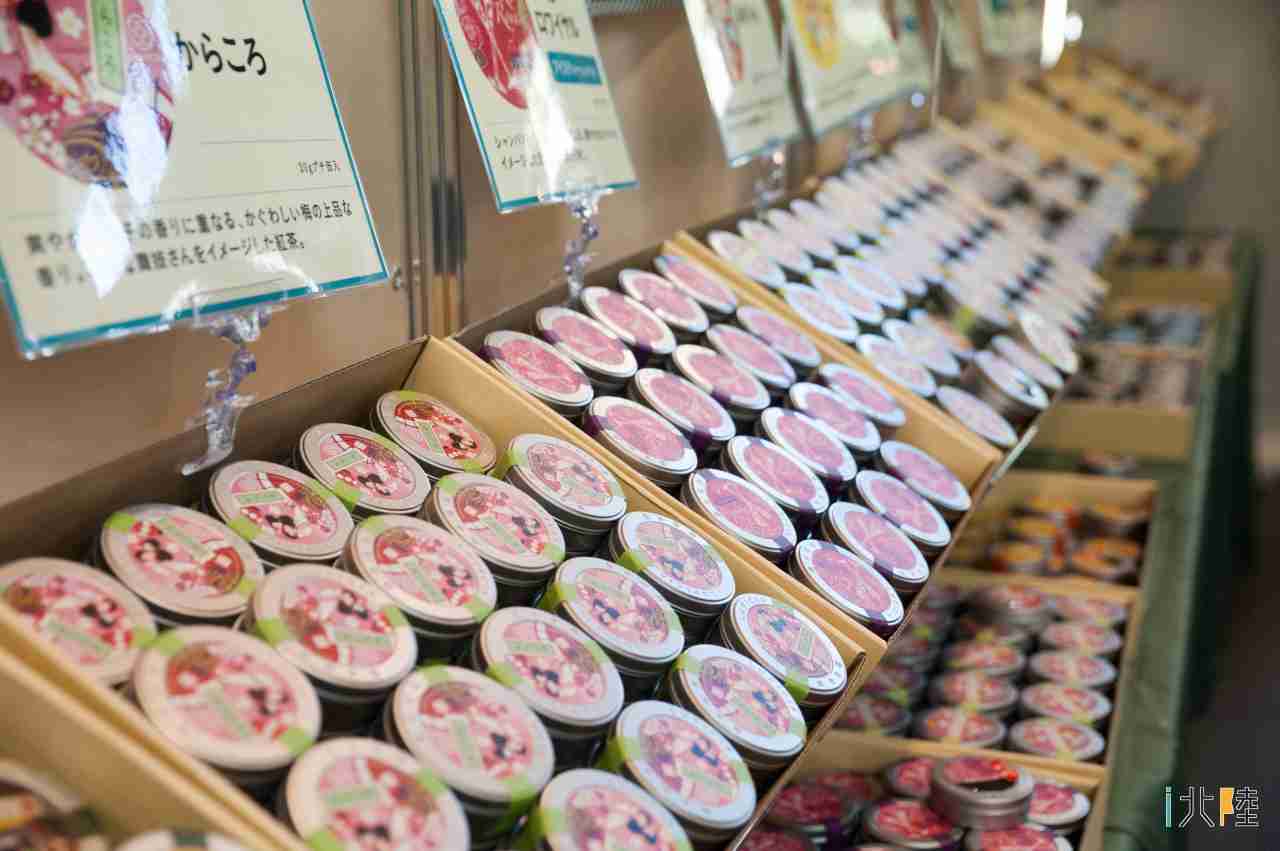 「スタバも良いけど、オチャバが欲しい」日本茶が気軽に飲めるお店を求める声に賛同者続出