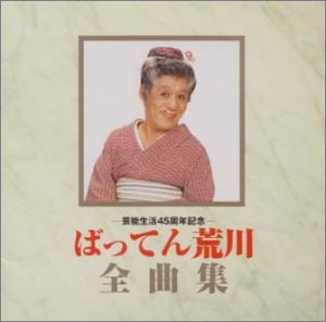 どっちがイケメン？part3