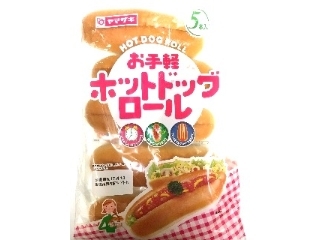 コッペパン何を挟んで食べたい？