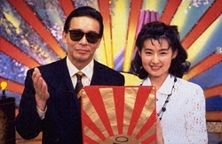 懐かしいテレビ番組の画像