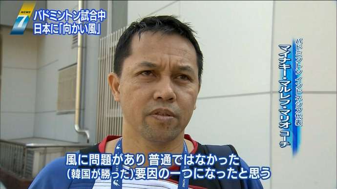 ＜平昌五輪＞ショートトラックで韓国人選手が失格、銅メダルのカナダ選手のSNSに非難殺到