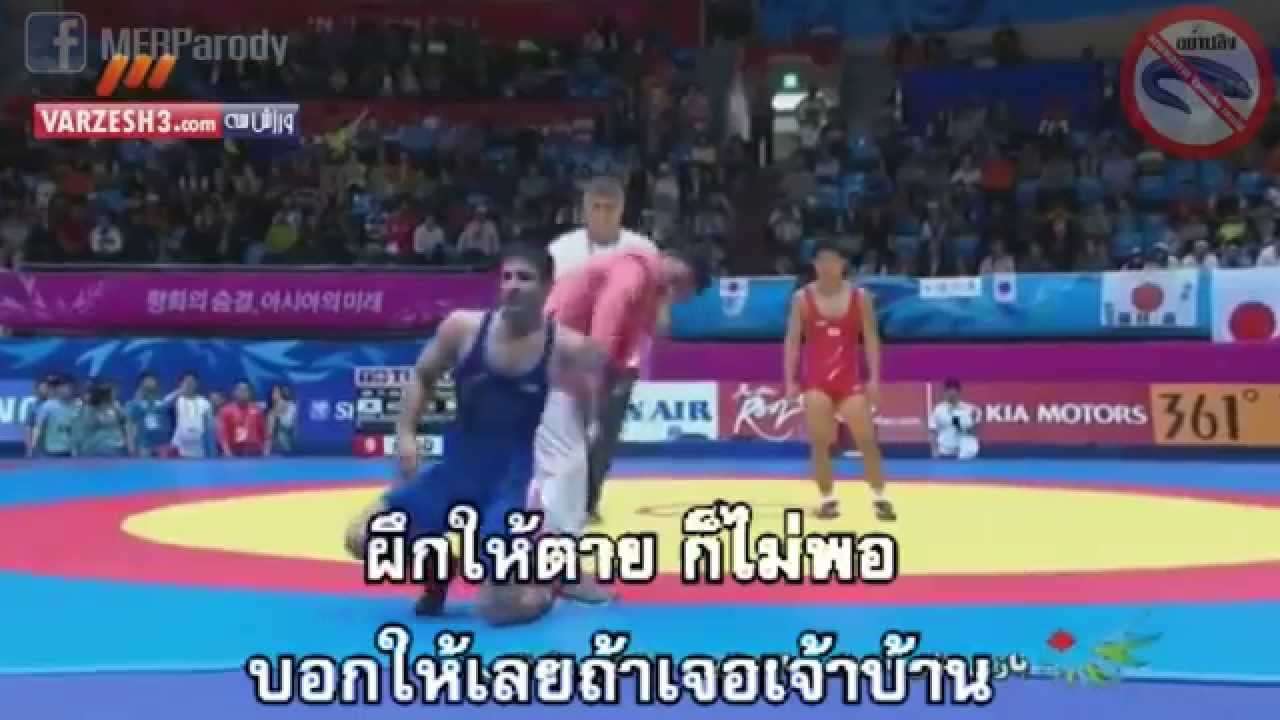 Mafiarecord - โอปป้าจงเจริญ (Hail to our Host) (with Eng/Jpn/Ch sub) - YouTube