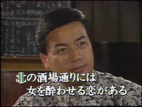 居酒屋あるある