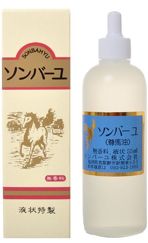 値段高くないけど効果の高い美容液