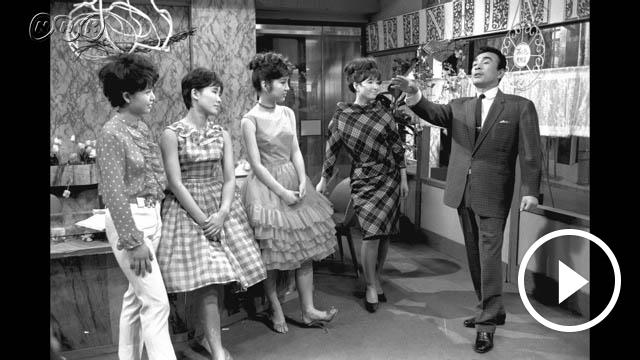 若い季節 | NHK名作選（動画他）