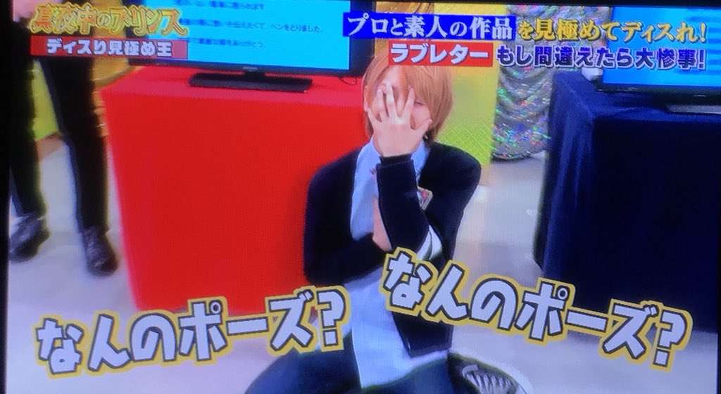 ジャニーさんのエピソード聞かせて