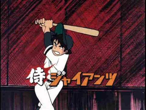 懐かしいテレビ番組の画像