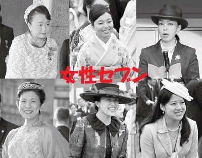 宮邸に櫻井翔、三浦春馬がお忍び訪問！ | 馬之助の人間万事塞翁が馬よ！人生是修行なり